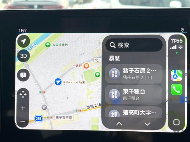 ��Apple Car Play:�X�}�z�Ƃ̗L���ڑ��ŁA�i�r�E�I�[�f�B�I�Đ��ȂǃX�}�z�̃A�v���@�\����ʂł��g����֗��@�\�ł�!