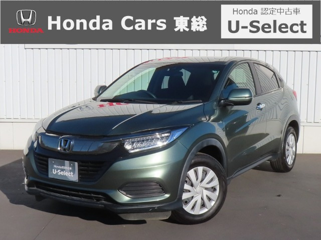 ヴェゼル1.5 G ホンダセンシング