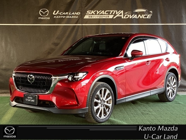 CX-603.3 XD エクスクルーシブモード ディーゼル