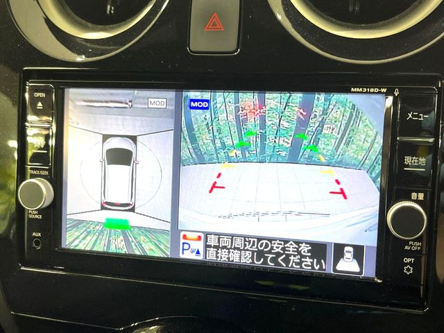 �y�A���E���h�r���[���j�^�[�z��p�̃J�����ɂ��A�ォ�猩���낵���悤�Ȏ��_��360�x�N���}�̎��͂��m�F���邱�Ƃ��ł��܂������p�������m�F���₷���A�����ꏊ�ł̐؂�Ԃ��⒓�Ԃ��X���[�Y�ɍs���܂��B