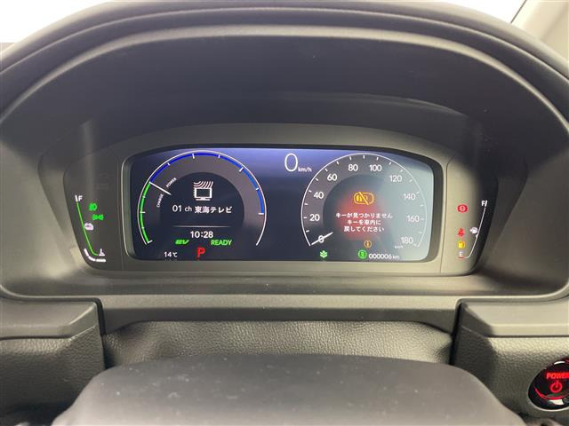 ステップワゴン2.0 e:HEV エアー EX