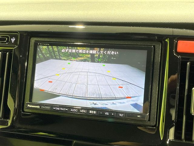 �y�o�b�N�J�����z���Ԏ��Ɍ�������A���^�C���f���Ŋm�F�ł��܂��B��^���Ǝ{�݂◧�̒��ԏ�ł̒��Ԏ���A��Ԃ̃o�b�N���ɑ劈��!�^�]�X�L���Ɋւ�炸�A����K�{�ƂȂ��������̂ЂƂł�!