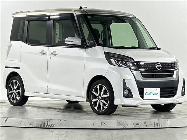 デイズルークスハイウェイスター Gターボ