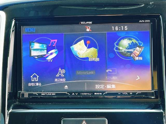 ���D�݂̃J�[�i�r�ւ̃J�X�^�����������������܂�!����]�̍ۂɂ͓��X�X�^�b�t�܂ł��C�y�ɂ����k��������