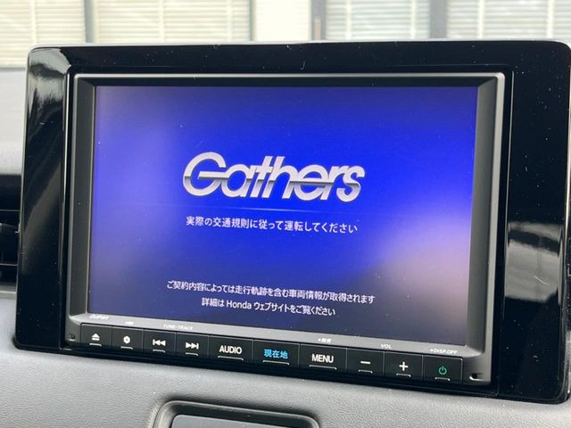 ヴェゼル1.5 e:HEV Z