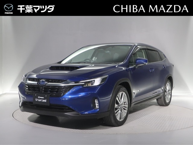 レヴォーグレイバック1.8 リミテッド EX 4WD