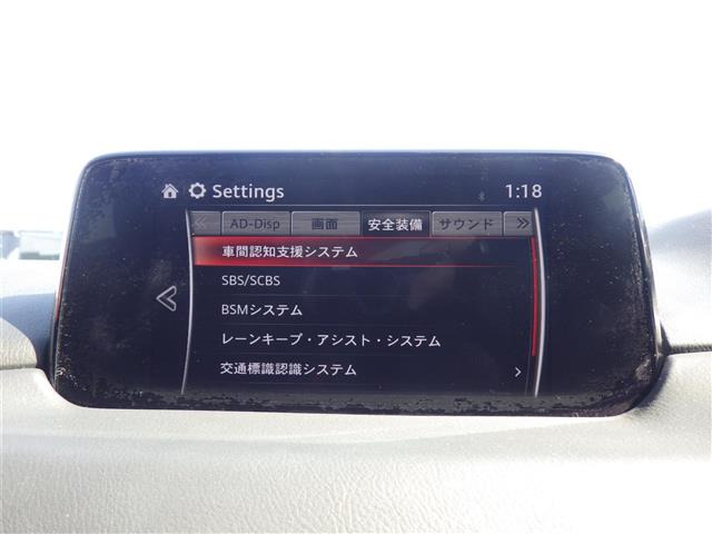 CX-52.2 XD プロアクティブ