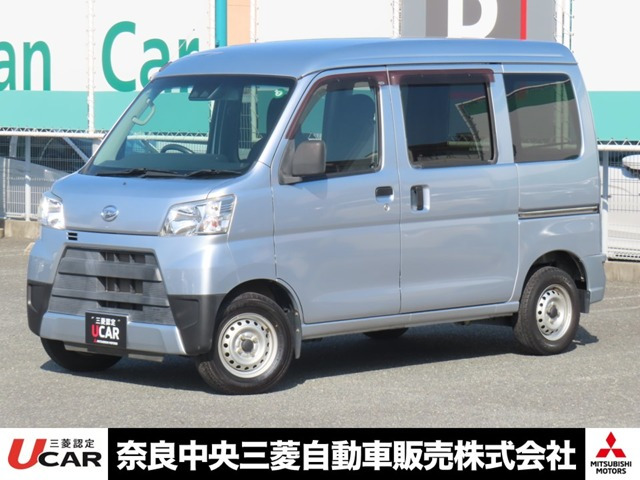 ハイゼットカーゴデラックス SAIII ハイルーフ