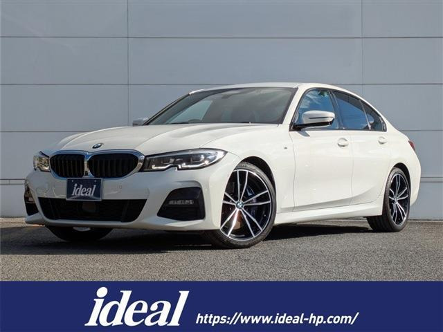 3シリーズセダン320d xドライブ Mスポーツ エディション ジョイプラス 4WD