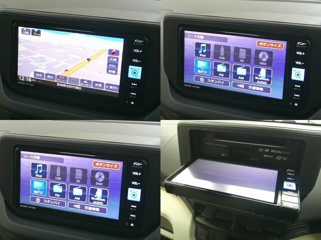 ���݂ł͕K���i�̃i�r����������Ă��܂��B�I�[�f�B�I��AM�EFM���W�I�ECD�EDVD�EBluetooth�E�t���Z�OTV���g���܂��B���K�h���C�u�̋��������ł�!