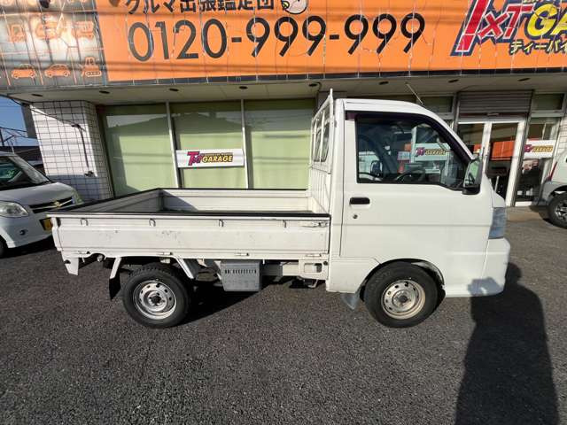 �_��Ƃł��d���ł����􂵂܂�!