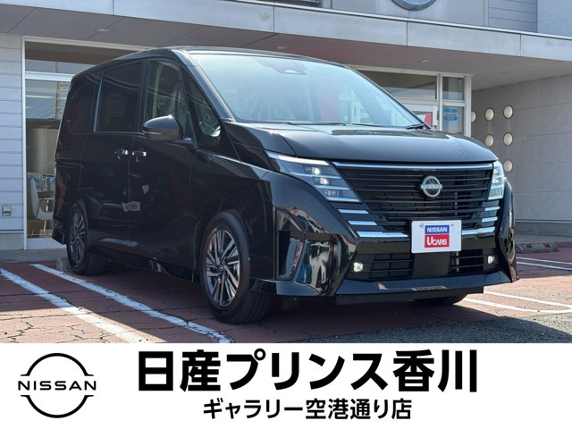 セレナ2.0 ハイウェイスター V