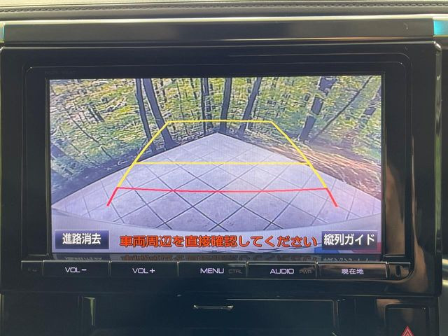 �y�o�b�N�J�����z���Ԏ��Ɍ�������A���^�C���f���Ŋm�F�ł��܂��B��^���Ǝ{�݂◧�̒��ԏ�ł̒��Ԏ���A��Ԃ̃o�b�N���ɑ劈��!�^�]�X�L���Ɋւ�炸�A����K�{�ƂȂ��������̂ЂƂł�!