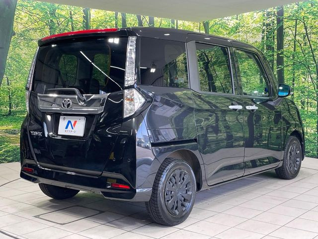 ���S���̃l�N�X�e�[�W���炨���񂹂��\��!�����̓X�܂ɓW�����Ă���N���}���C�ɂȂ�ꍇ���A�Ŋ��̓X�܂ł��������������Ƃ��\�ł�!���񎄂����ɗv�]������������������!���ʓr��p