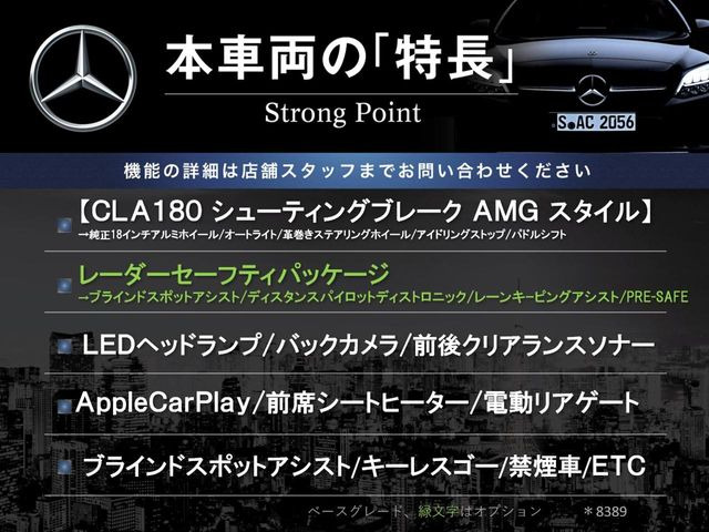 �{�ԗ��̎�ȓ������܂Ƃ߂܂����B��L�̑��ɂ����`��������Ȃ����͂��������܂��B���񂨋C�y�ɂ��₢���킹�������B