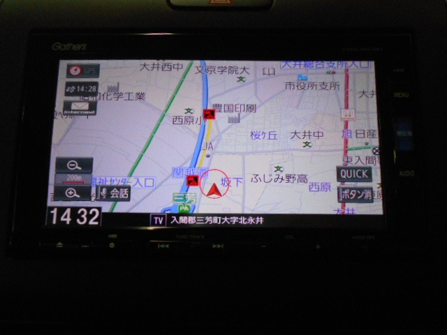 フリード1.5 G ホンダセンシング