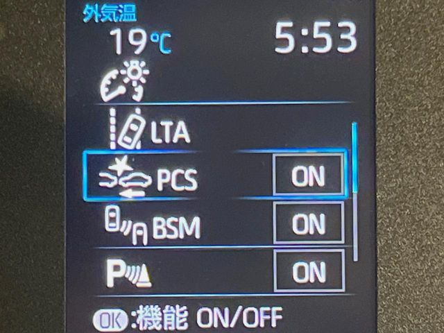 �y�g���^�Z�[�t�e�B�Z���X�z���s���ɑO���̎ԗ�����F�����A�Փ˂������Ȏ��͌x��ƃu���[�L�ŏՓˉ���Ɣ�Q�y�����A�V�X�g�B�����S�Ƀh���C�u�����y���݂��������܂��B