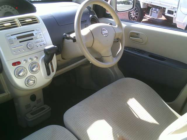 ���A�N�Z�X�͊։z�����ԓ������IC�~��Ė�3��!�Ŋ�w��JR�����{�E��z���E��Չw�ƂȂ�܂�!�V�����Ȃ��z���E��э����w�ł�!���O�ɂ��A���𒸂���΍Ŋ��w�܂ő��}�T�[�r�X������܂���