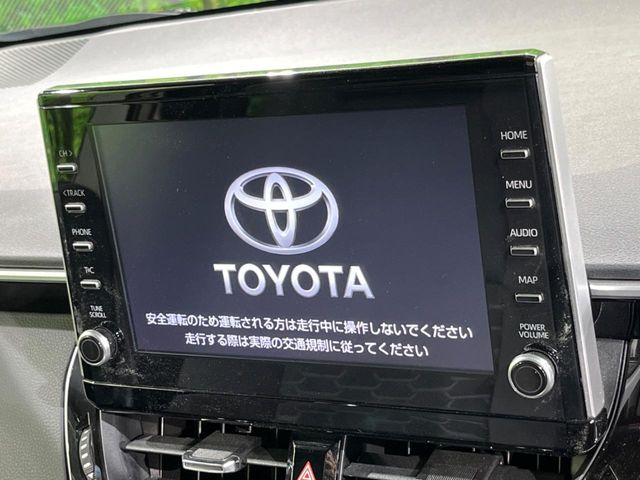 �y����9�C���`�i�r�z�l�C�̏����i�r�𑕔��B�I�[�f�B�I�@�\���[�����Ă���ABluetooth�ڑ�����΂������̃X�}�z��MP3�v���C���[�̉��y���Đ��\!�����̉^�]������Ɋy�����Ȃ�܂�!!