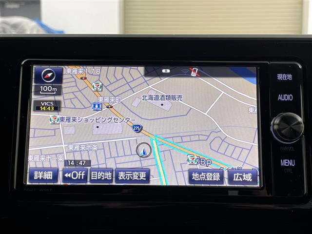 C-HR1.2 S-T LEDパッケージ