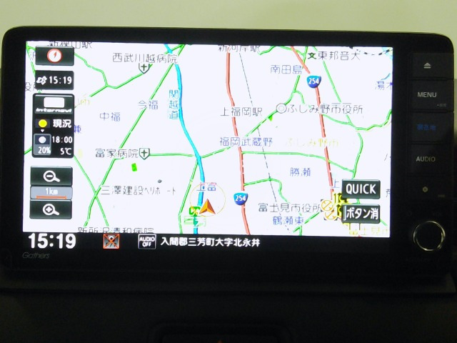 ヴェゼル1.5 ハイブリッド Z