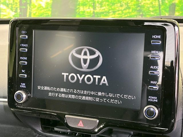 ヤリスクロス1.5 ハイブリッド Z