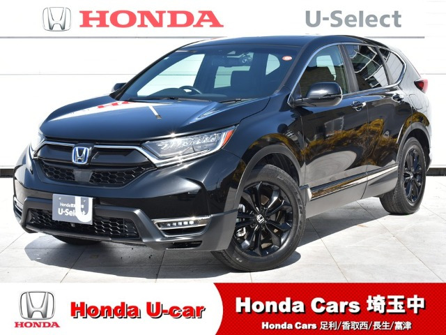 CR-V2.0 e:HEV EX ブラック エディション