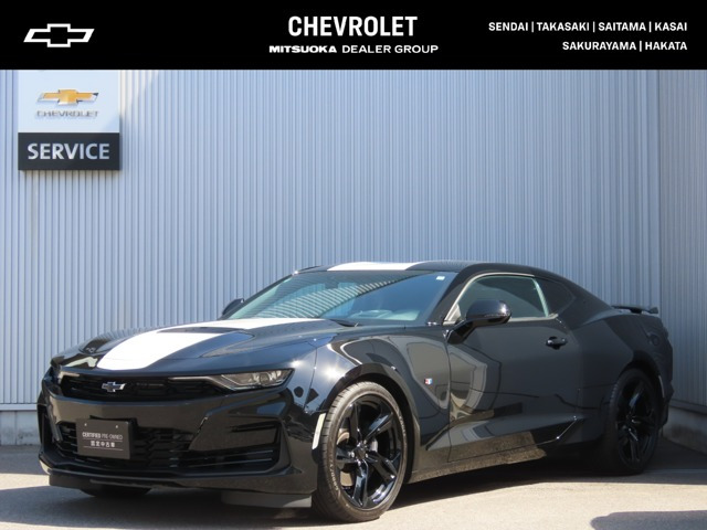 カマロファイナル エディション