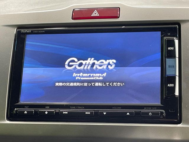 �y�����i�r�z�l�C�̏����i�r�𑕔��B�I�[�f�B�I�@�\���[�����Ă���ABluetooth�ڑ�����΂������̃X�}�z��MP3�v���C���[�̉��y���Đ��\!�����̉^�]������Ɋy�����Ȃ�܂�!!