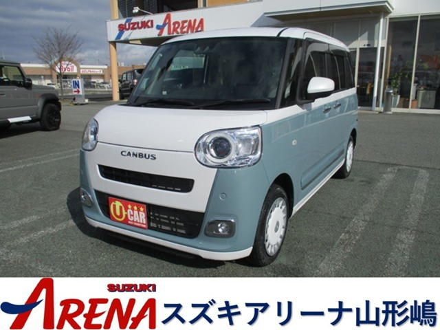 ムーヴキャンバス