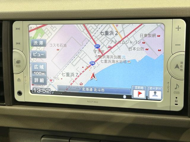 �y�i�r�Q�[�V�����z�ړI�n�܂ł�������ē����Ă����g���₷���i�r�BBluetooth�ڑ�����΂������̃X�}�z��MP3�v���C���[�̉��y���Đ��\!�����̉^�]������Ɋy�����Ȃ�܂�!!