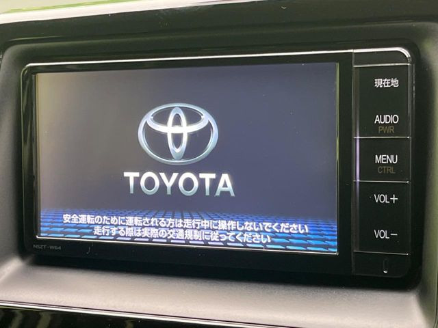 �y�����i�r�z�l�C�̏����i�r�𑕔����Ă���܂��B�i�r�̎g���₷���͂������A�I�[�f�B�I�@�\���[��!�L�����v�◷�s�͂������A�ʋ΂┃�����ȂǕ��i�̃h���C�u���y�����Ȃ�͂���