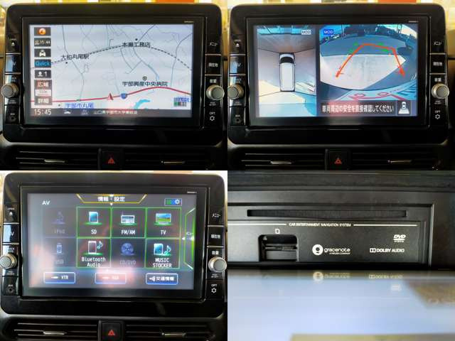 ルークスハイウェイスター