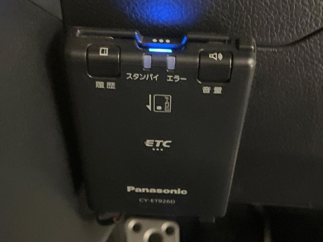 �yETC�z�������H�̗��������X�g���X�Ȃ��ʉ�!�b��̃X�|�b�g��T�[�r�X�G���A�ɑ����u�X�}�[�gIC�v���p���͕K�{�̃A�C�e���ł��B���X�ŃZ�b�g�A�b�v�����{�A���[�ԓ������炷���ɂ����p���������܂�!