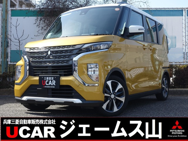 eKクロススペースT