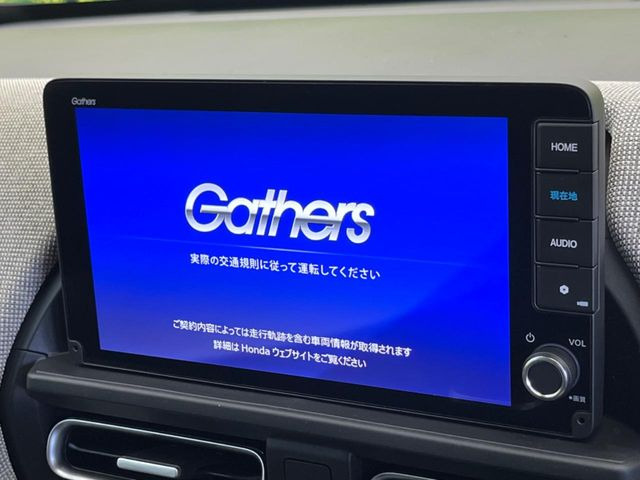 �y����9�^�i�r�z�l�C�̏����i�r�𑕔��B�I�[�f�B�I�@�\���[�����Ă���ABluetooth�ڑ�����΂������̃X�}�z��MP3�v���C���[�̉��y���Đ��\!�����̉^�]������Ɋy�����Ȃ�܂�!!