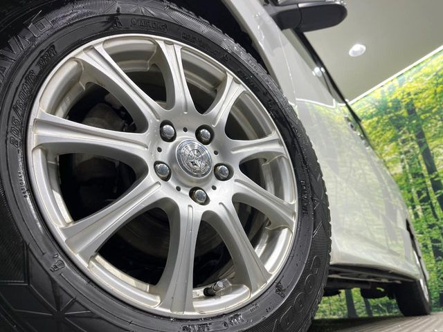 �y16�C���`�A���~�z�C�[���z�O�ςɃ}�b�`�����A���~�z�C�[���𑕒����Ă���܂��B�e��A���~�z�C�[����A�X�^�b�h���X�^�C�����戵�����Ă���܂��B���񂲑��k����������