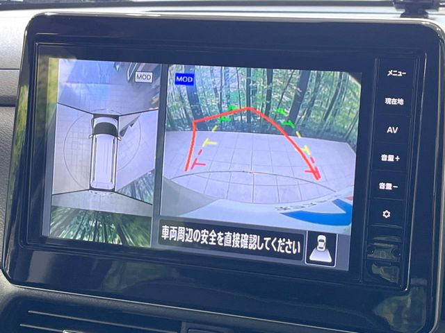 �y�}���`�A���E���h���j�^�[�z��p�̃J�����ɂ��A�ォ�猩���낵���悤�Ȏ��_��360�x�N���}�̎��͂��m�F���邱�Ƃ��ł��܂������p�������m�F���₷���A�����ꏊ�ł̐؂�Ԃ��⒓�Ԃ��X���[�Y�ɍs���܂��B