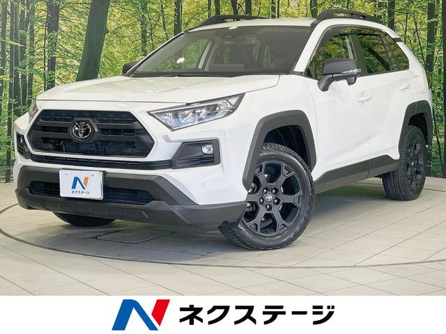 RAV4(トヨタ) 2.0 アドベンチャー オフロードパッケージ II 4WD 中古車画像