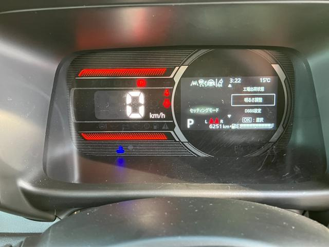 スペーシアギア