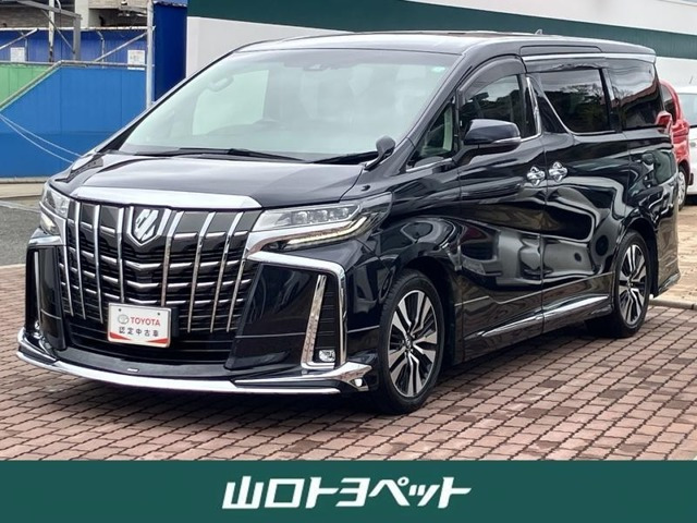 アルファード2.5 S Cパッケージ