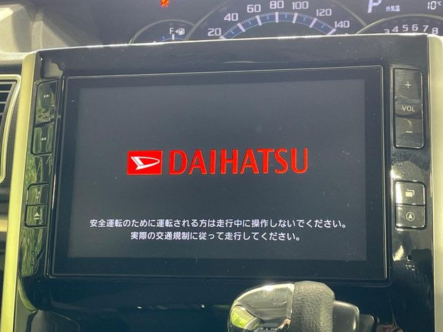 �y�����i�r�z�l�C�̏����i�r�𑕔����Ă���܂��B�i�r�̎g���₷���͂������A�I�[�f�B�I�@�\���[��!�L�����v�◷�s�͂������A�ʋ΂┃�����ȂǕ��i�̃h���C�u���y�����Ȃ�͂���