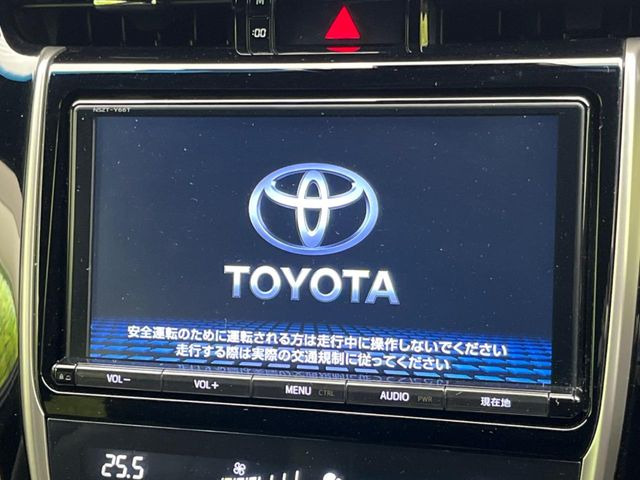 �y����9�^�i�r�z�l�C�̏����i�r�𑕔��B�I�[�f�B�I�@�\���[�����Ă���ABluetooth�ڑ�����΂������̃X�}�z��MP3�v���C���[�̉��y���Đ��\!�����̉^�]������Ɋy�����Ȃ�܂�!!