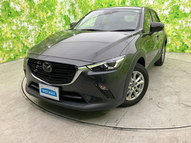 CX-31.5 15S アーバンドレッサー