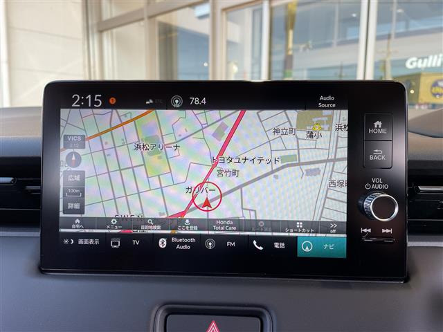 ヴェゼル1.5 ハイブリッド Z