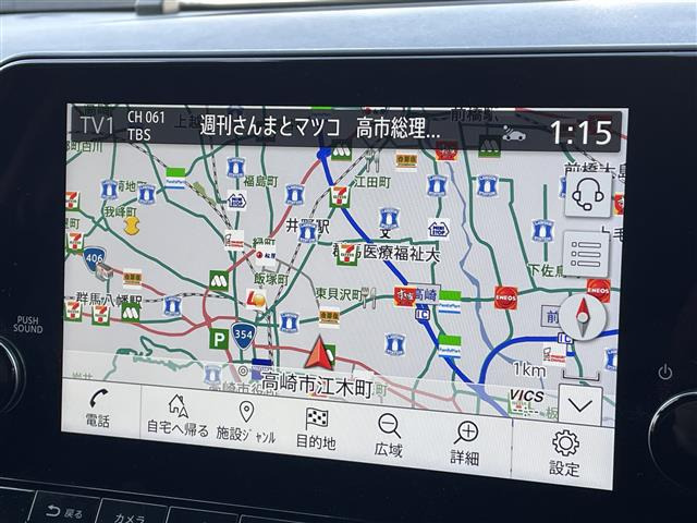 ノートオーラ1.2 G レザーエディション