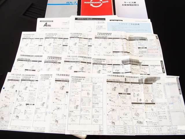 H26.7/H27.7/H28.7/H29.7/H30.7/R1.6/R3.6���E�A�b�p�[�A�[���u�[�b�c�A�f�t�}�E���g�A�f�t�K�X�P�b�g�A�_�X�g�u�[�c�A�X�v�����O�V�[�g����/R4.6/R5.7/R6.6