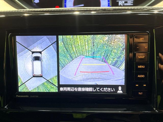 �y�S���ʃ��j�^�[�p�J�����z��p�̃J�����ɂ��A�ォ�猩���낵���悤�Ȏ��_��360�x�N���}�̎��͂��m�F���邱�Ƃ��ł��܂������p�������m�F���₷���A�����ꏊ�ł̐؂�Ԃ��⒓�Ԃ��X���[�Y�ɍs���܂��B