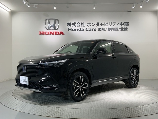 ヴェゼル1.5 ハイブリッド Z