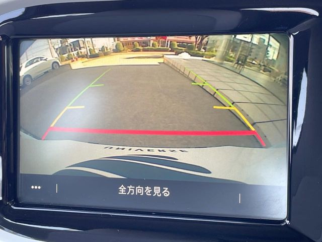 ���K�C�h���C���t���o�b�N�J����:�s���Ȓ��Ԃ�����ň��S!�K�C�h���C���t���Ȃ̂ŋ����ӏ��ł̒��Ԃ����N���N�ł�!